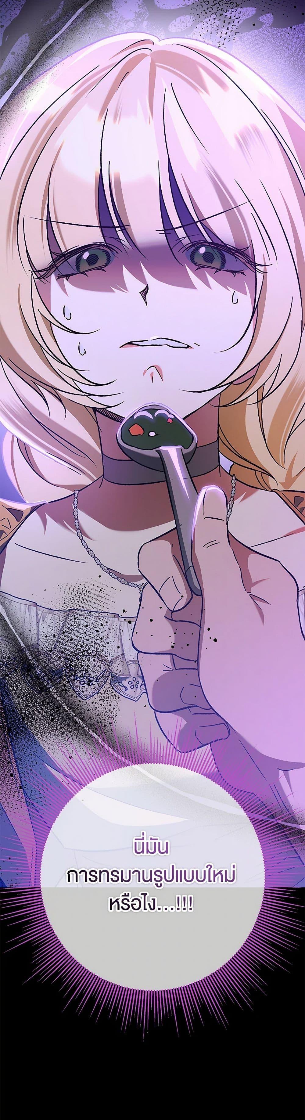 Manga-lc-com อ่านมังงะ อ่านการ์ตูน ออนไลน์ ฟรี The Male Lead Proposed to Me ตอนที่ 1 2 3 4 5 6 7 8 9 10 11 12 13 14 ฟรี ไม่มีโฆษณา Manga-lc - อ่าน มังงะ อ่าน การ์ตูน ออนไลน์ อ่านมังงะ ฟรี