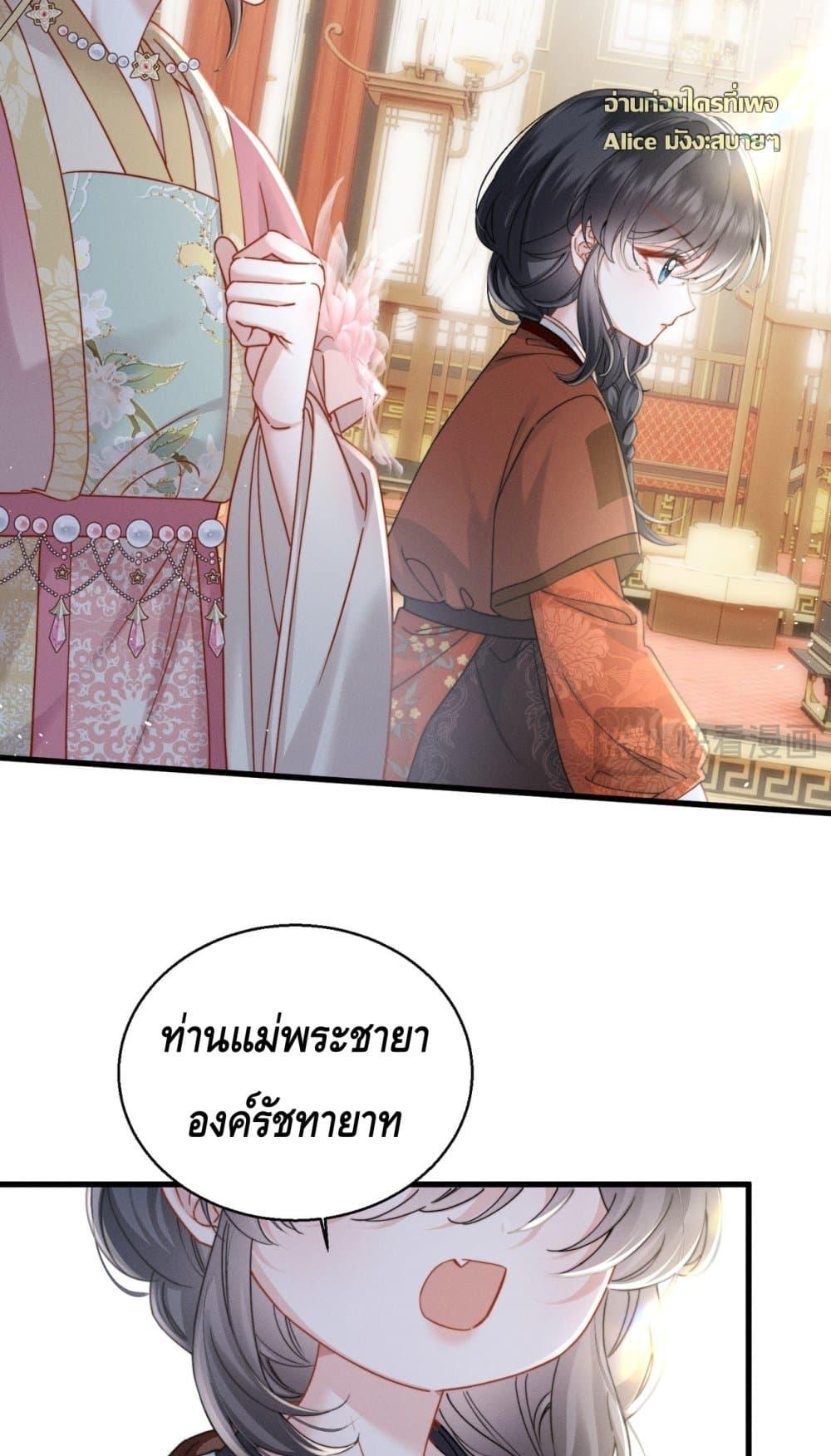 Manga-lc-com อ่านมังงะ อ่านการ์ตูน ออนไลน์ ฟรี เกิดใหม่ทั้งทีข ตอนที่ 1 2 3 4 5 6 7 8 9 10 11 12 13 14 ฟรี ไม่มีโฆษณา Manga-lc - อ่าน มังงะ อ่าน การ์ตูน ออนไลน์ อ่านมังงะ ฟรี