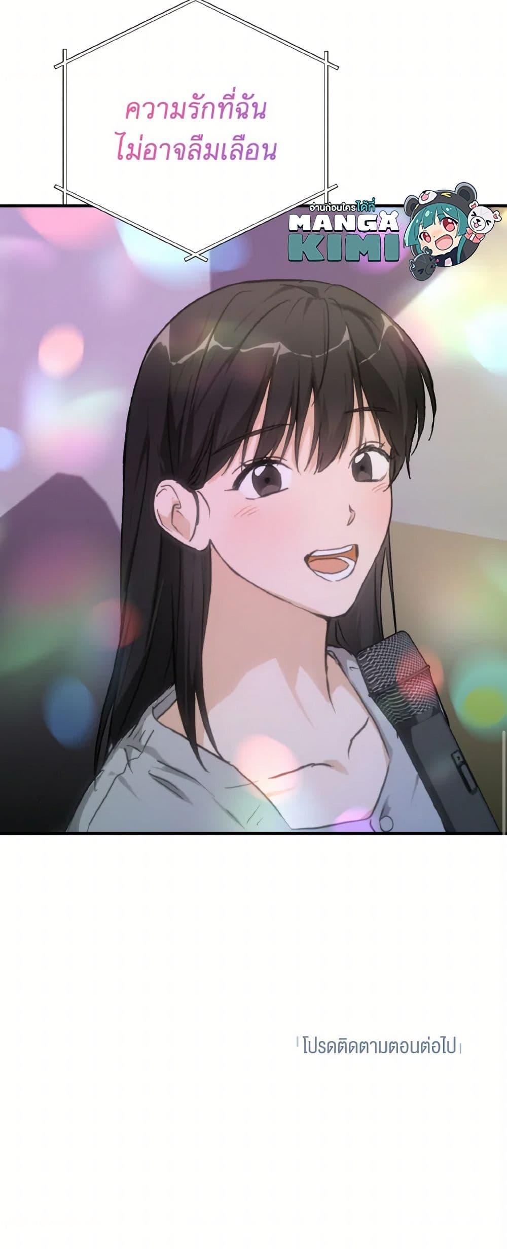 Manga-lc-com อ่านมังงะ อ่านการ์ตูน ออนไลน์ ฟรี Lovely Runner ตอนที่ 1 2 3 4 5 6 7 8 9 10 11 12 13 14 ฟรี ไม่มีโฆษณา Manga-lc - อ่าน มังงะ อ่าน การ์ตูน ออนไลน์ อ่านมังงะ ฟรี