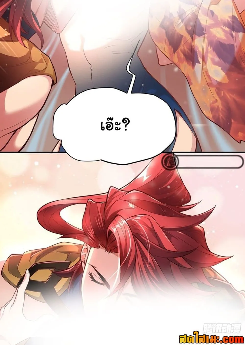 Manga-lc-com อ่านมังงะ อ่านการ์ตูน ออนไลน์ ฟรี Undercover for Ten Years I Became a Great Villain of the Dem ตอนที่ 1 2 3 4 5 6 7 8 9 10 11 12 13 14 ฟรี ไม่มีโฆษณา Manga-lc - อ่าน มังงะ อ่าน การ์ตูน ออนไลน์ อ่านมังงะ ฟรี