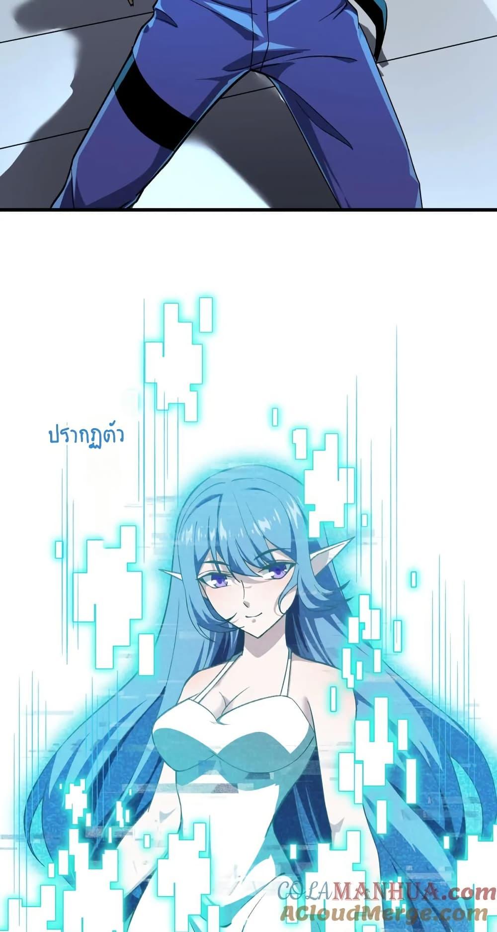 Manga-lc-com อ่านมังงะ อ่านการ์ตูน ออนไลน์ ฟรี I Rely On Cheat To Hunt Gods ตอนที่ 1 2 3 4 5 6 7 8 9 10 11 12 13 14 ฟรี ไม่มีโฆษณา Manga-lc - อ่าน มังงะ อ่าน การ์ตูน ออนไลน์ อ่านมังงะ ฟรี