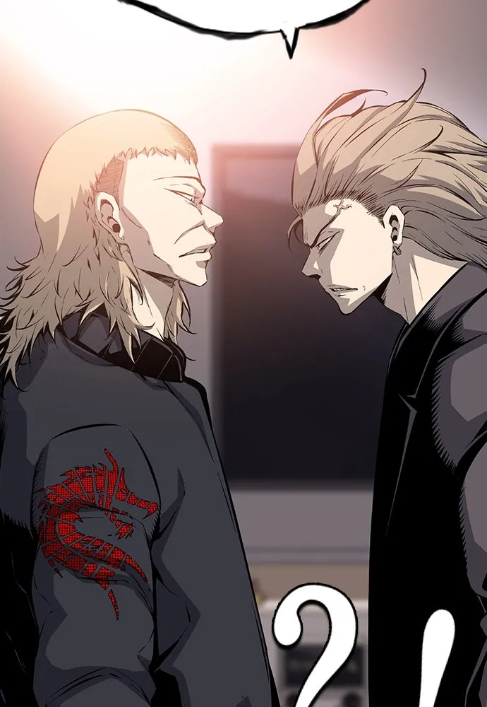 King Game ตอนที่ 27 บททดสอบสกิลต่อสู้ รูปที่ 34