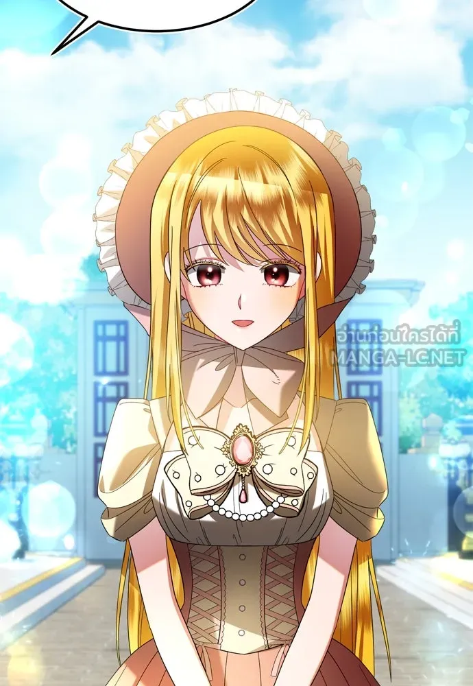 บุปผาลบคมดาบ ตอนที่ 11 รูปที่ 78