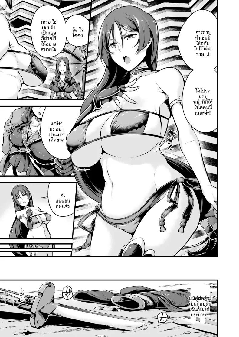 Doujin-Lc- อ่าน โดจิน มังฮวา เกาหลี ญี่ปุ่น จีน แปลไทย คุณไรโคเเพ้ให้กับก็อบลิน (Nasipasuta) ตอนที่ 1 2 3 4 5 6 7 8 9 10 11 12 13 14 ฟรี ไม่มีโฆษณา อ่าน โดจิน Manhwa เกาหลี ญี่ปุ่น จีน เรามีครบ คัดมาให้เน้นๆ โดจิน 18+ รับประกันความฟินโดย  Doujin Lc