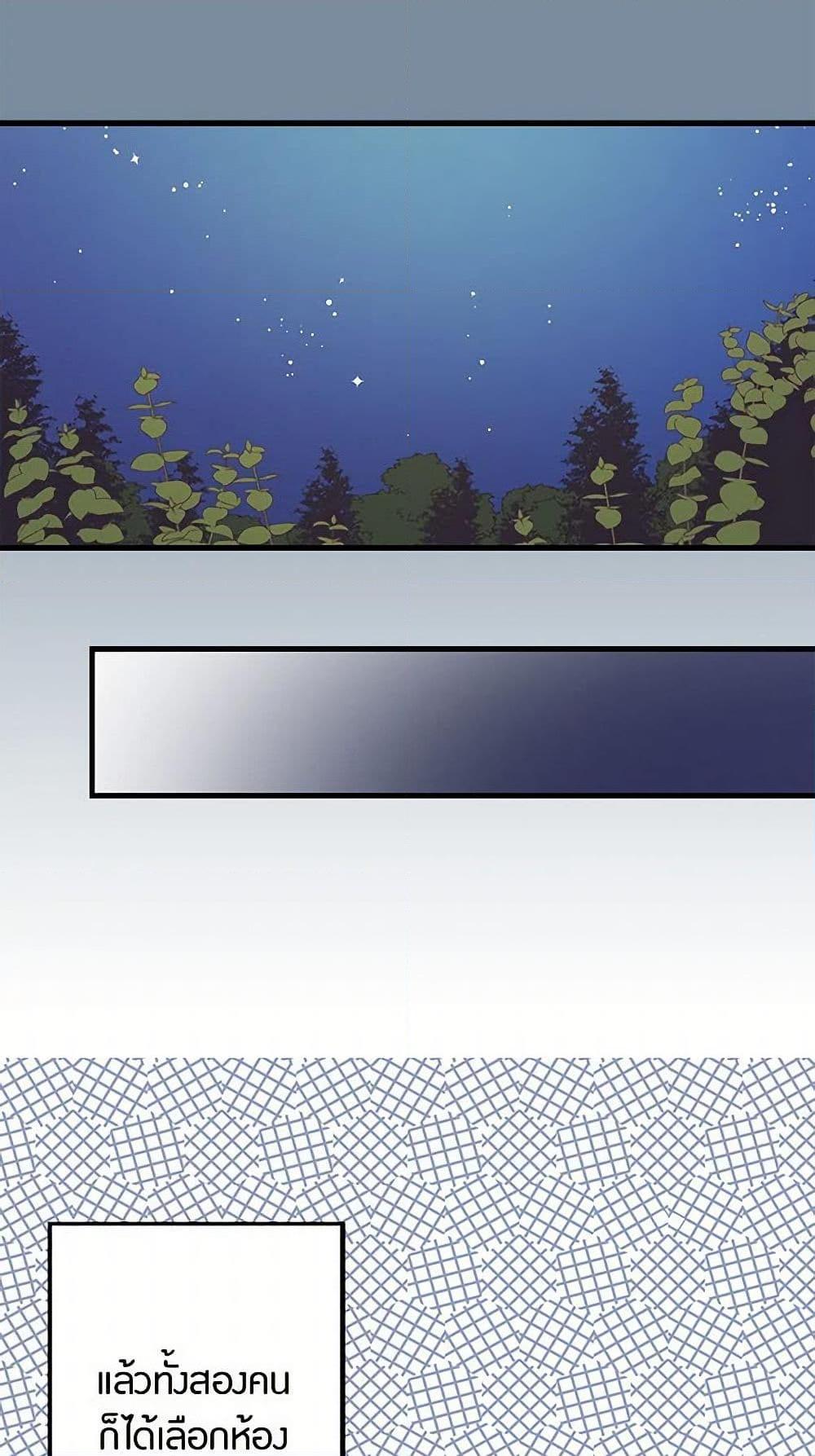 Manga-lc-com อ่านมังงะ อ่านการ์ตูน ออนไลน์ ฟรี Revenge Wedding ตอนที่ 1 2 3 4 5 6 7 8 9 10 11 12 13 14 ฟรี ไม่มีโฆษณา Manga-lc - อ่าน มังงะ อ่าน การ์ตูน ออนไลน์ อ่านมังงะ ฟรี