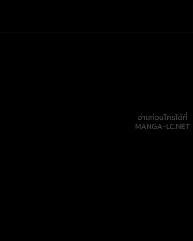 Level One Dreamersbrผู้ชนะรักนี้ต้องเป็น ตอนที่ 19 รูปที่ 117