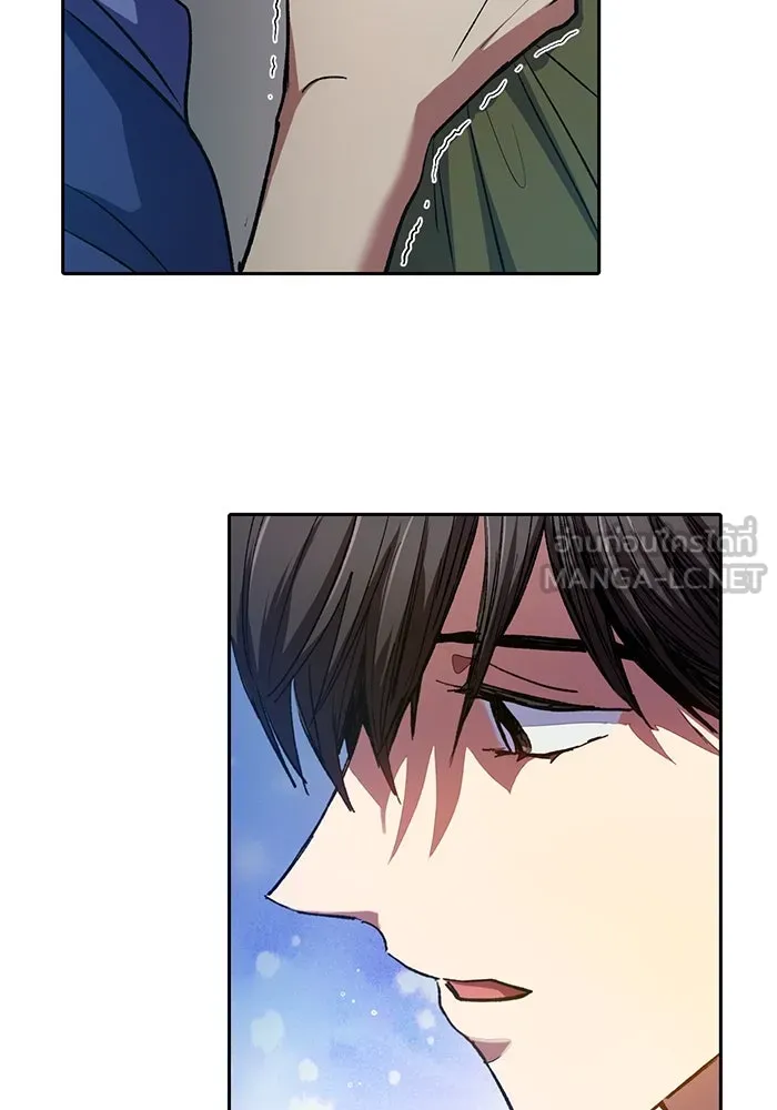 My S-Class Hunters ตอนที่ 102 ผู้ครอบครองวารี (2) รูปที่ 69