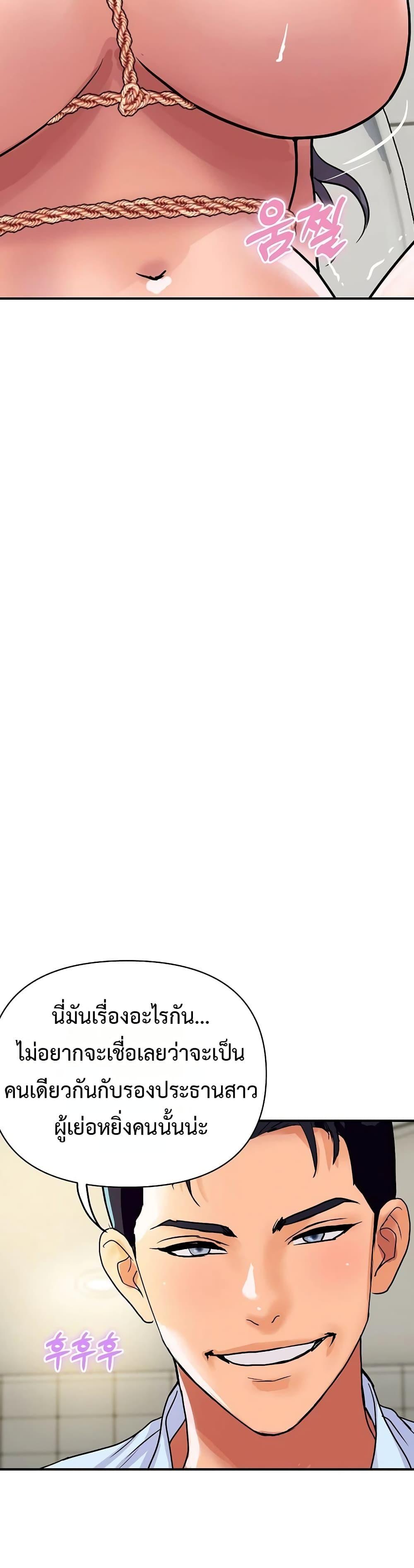 Doujin-Lc- อ่าน โดจิน มังฮวา เกาหลี ญี่ปุ่น จีน แปลไทย Royal Family ตอนที่ 1 2 3 4 5 6 7 8 9 10 11 12 13 14 ฟรี ไม่มีโฆษณา อ่าน โดจิน Manhwa เกาหลี ญี่ปุ่น จีน เรามีครบ คัดมาให้เน้นๆ โดจิน 18+ รับประกันความฟินโดย  Doujin Lc