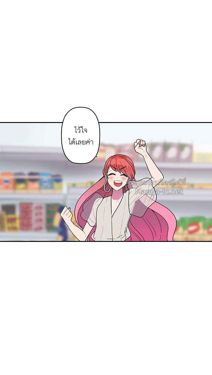 Doujin-Lc- อ่าน โดจิน มังฮวา เกาหลี ญี่ปุ่น จีน แปลไทย Take My Money รักนี้...มีเปย์ ตอนที่ 1 2 3 4 5 6 7 8 9 10 11 12 13 14 ฟรี ไม่มีโฆษณา อ่าน โดจิน Manhwa เกาหลี ญี่ปุ่น จีน เรามีครบ คัดมาให้เน้นๆ โดจิน 18+ รับประกันความฟินโดย Doujin Lc