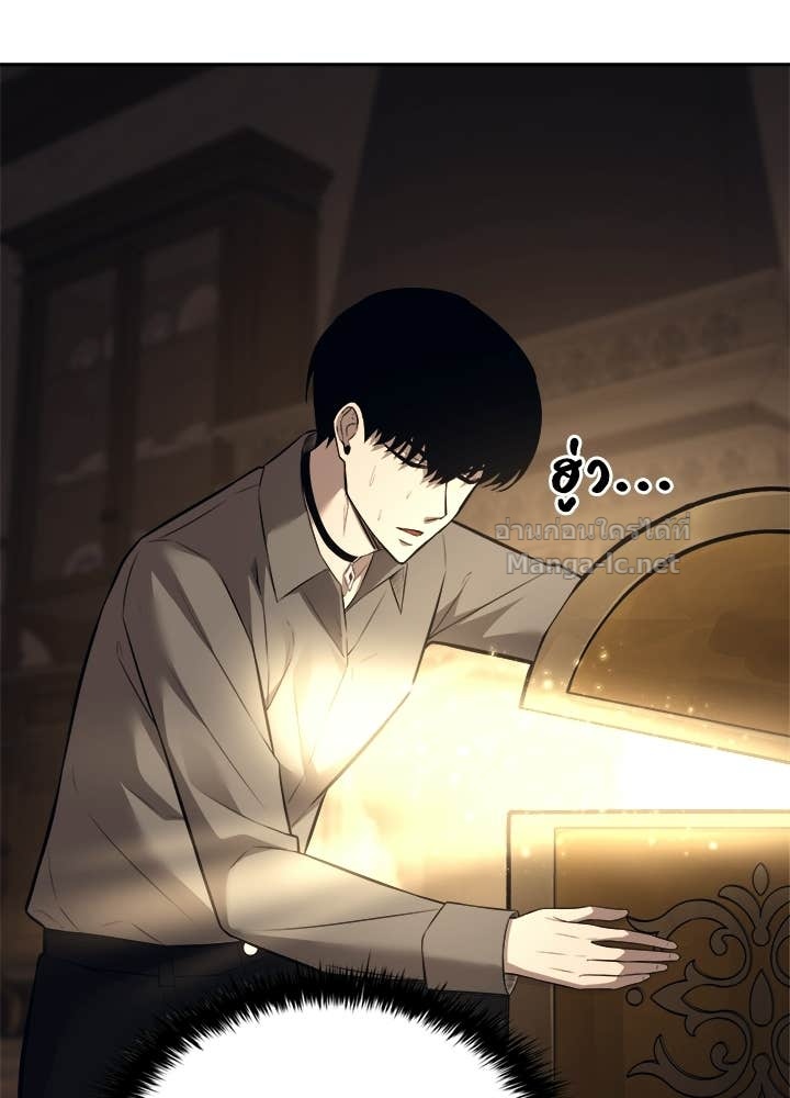 Doujin-Lc- อ่าน โดจิน มังฮวา เกาหลี ญี่ปุ่น จีน แปลไทย ผู้พิชิตเกมป้องกันฐาน ตอนที่ 1 2 3 4 5 6 7 8 9 10 11 12 13 14 ฟรี ไม่มีโฆษณา อ่าน โดจิน Manhwa เกาหลี ญี่ปุ่น จีน เรามีครบ คัดมาให้เน้นๆ โดจิน 18+ รับประกันความฟินโดย Doujin Lc