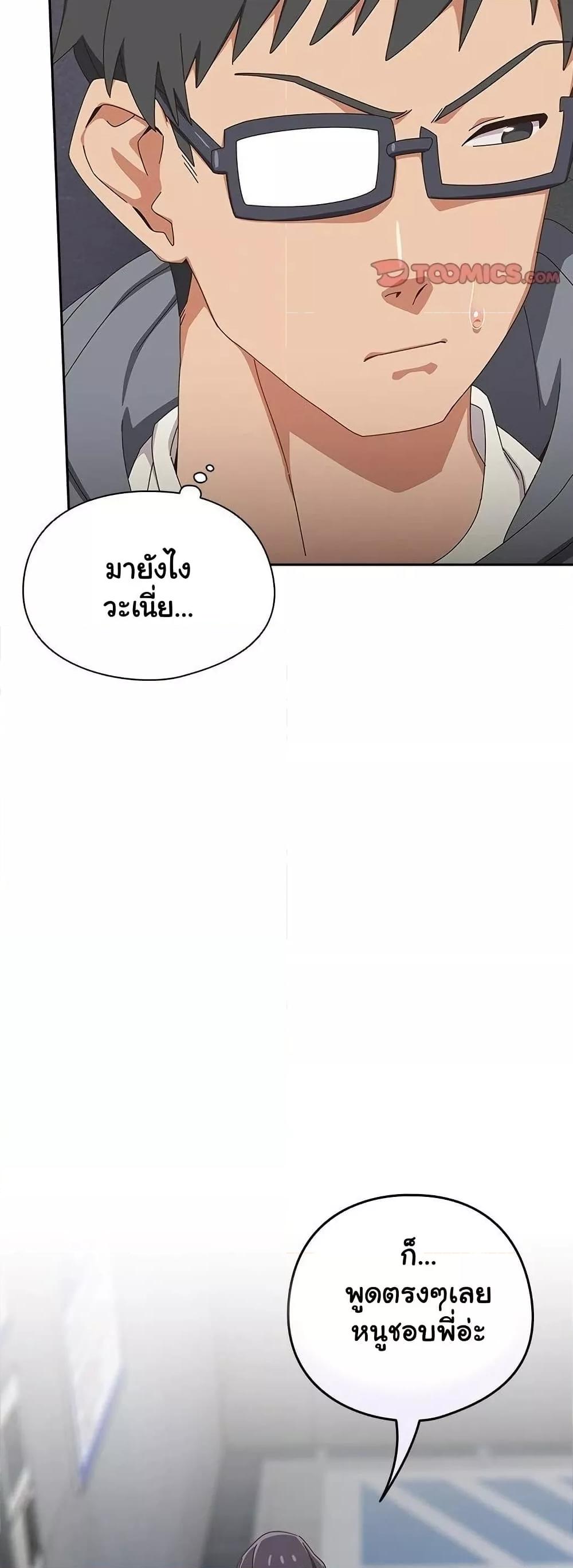 Doujin-Lc- อ่าน โดจิน มังฮวา เกาหลี ญี่ปุ่น จีน แปลไทย Like No Other ตอนที่ 1 2 3 4 5 6 7 8 9 10 11 12 13 14 ฟรี ไม่มีโฆษณา อ่าน โดจิน Manhwa เกาหลี ญี่ปุ่น จีน เรามีครบ คัดมาให้เน้นๆ โดจิน 18+ รับประกันความฟินโดย  Doujin Lc