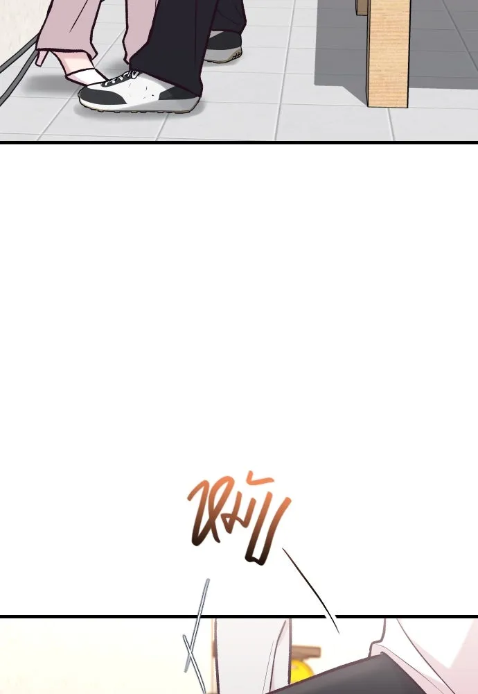 รักกันคนละครึ่งทาง ตอนที่ 42 รูปที่ 143