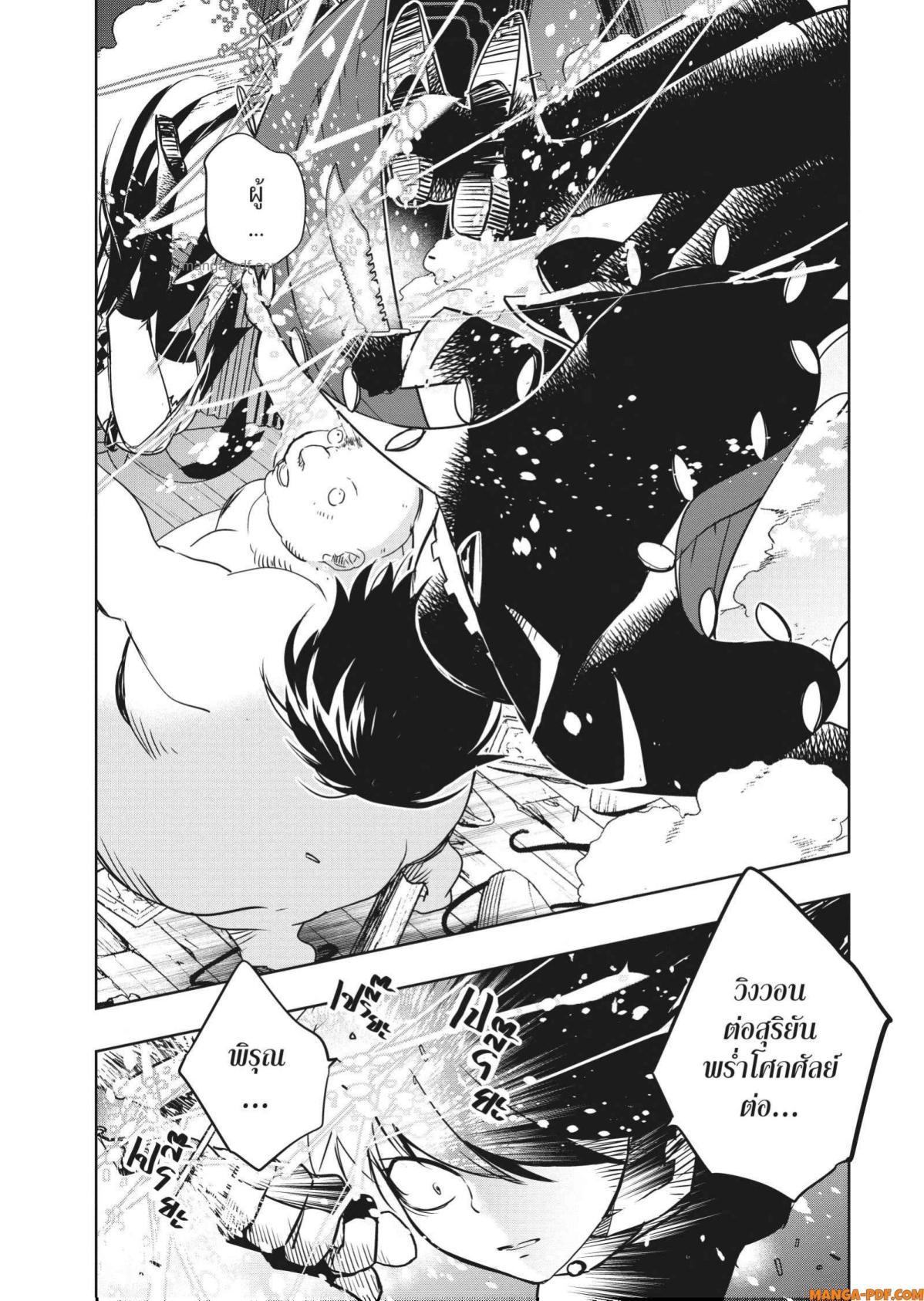 Manga-lc-com อ่านมังงะ อ่านการ์ตูน ออนไลน์ ฟรี Yoake Mae ni Shinu ตอนที่ 1 2 3 4 5 6 7 8 9 10 11 12 13 14 ฟรี ไม่มีโฆษณา Manga-lc - อ่าน มังงะ อ่าน การ์ตูน ออนไลน์ อ่านมังงะ ฟรี