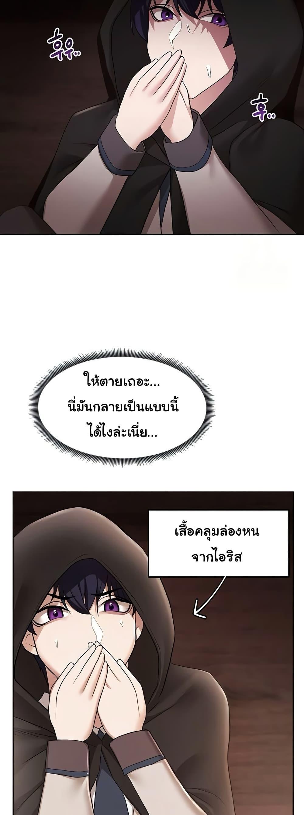 Doujin-Lc- อ่าน โดจิน มังฮวา เกาหลี ญี่ปุ่น จีน แปลไทย For Sale Fallen Lady ตอนที่ 1 2 3 4 5 6 7 8 9 10 11 12 13 14 ฟรี ไม่มีโฆษณา อ่าน โดจิน Manhwa เกาหลี ญี่ปุ่น จีน เรามีครบ คัดมาให้เน้นๆ โดจิน 18+ รับประกันความฟินโดย  Doujin Lc