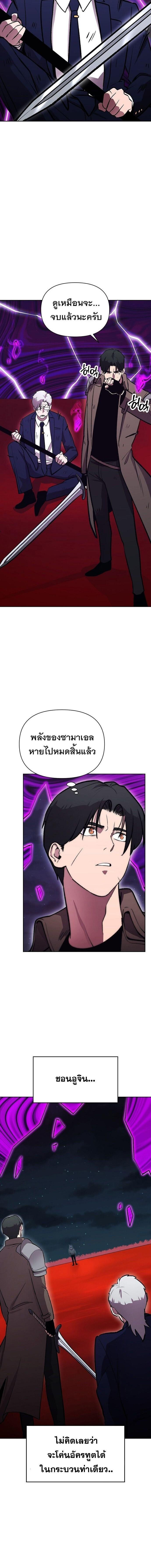 Manga-lc-com อ่านมังงะ อ่านการ์ตูน ออนไลน์ ฟรี Heavenly Demon Wants to Be A Chef ตอนที่ 1 2 3 4 5 6 7 8 9 10 11 12 13 14 ฟรี ไม่มีโฆษณา Manga-lc - อ่าน มังงะ อ่าน การ์ตูน ออนไลน์ อ่านมังงะ ฟรี