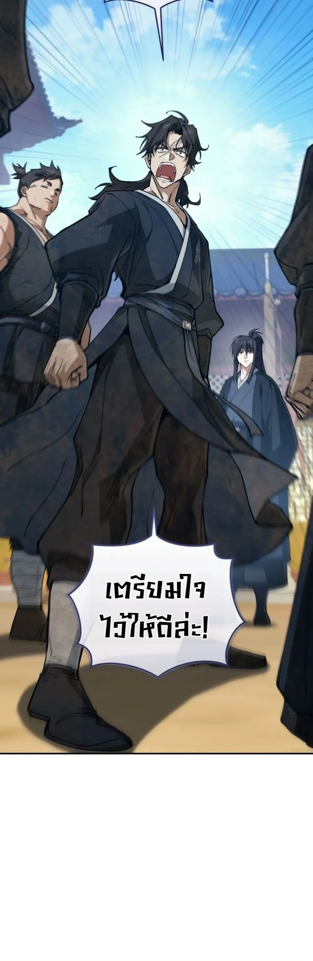 Manga-lc-com อ่านมังงะ อ่านการ์ตูน ออนไลน์ ฟรี My Father Is the Number One Under Heaven ตอนที่ 1 2 3 4 5 6 7 8 9 10 11 12 13 14 ฟรี ไม่มีโฆษณา Manga-lc - อ่าน มังงะ อ่าน การ์ตูน ออนไลน์ อ่านมังงะ ฟรี