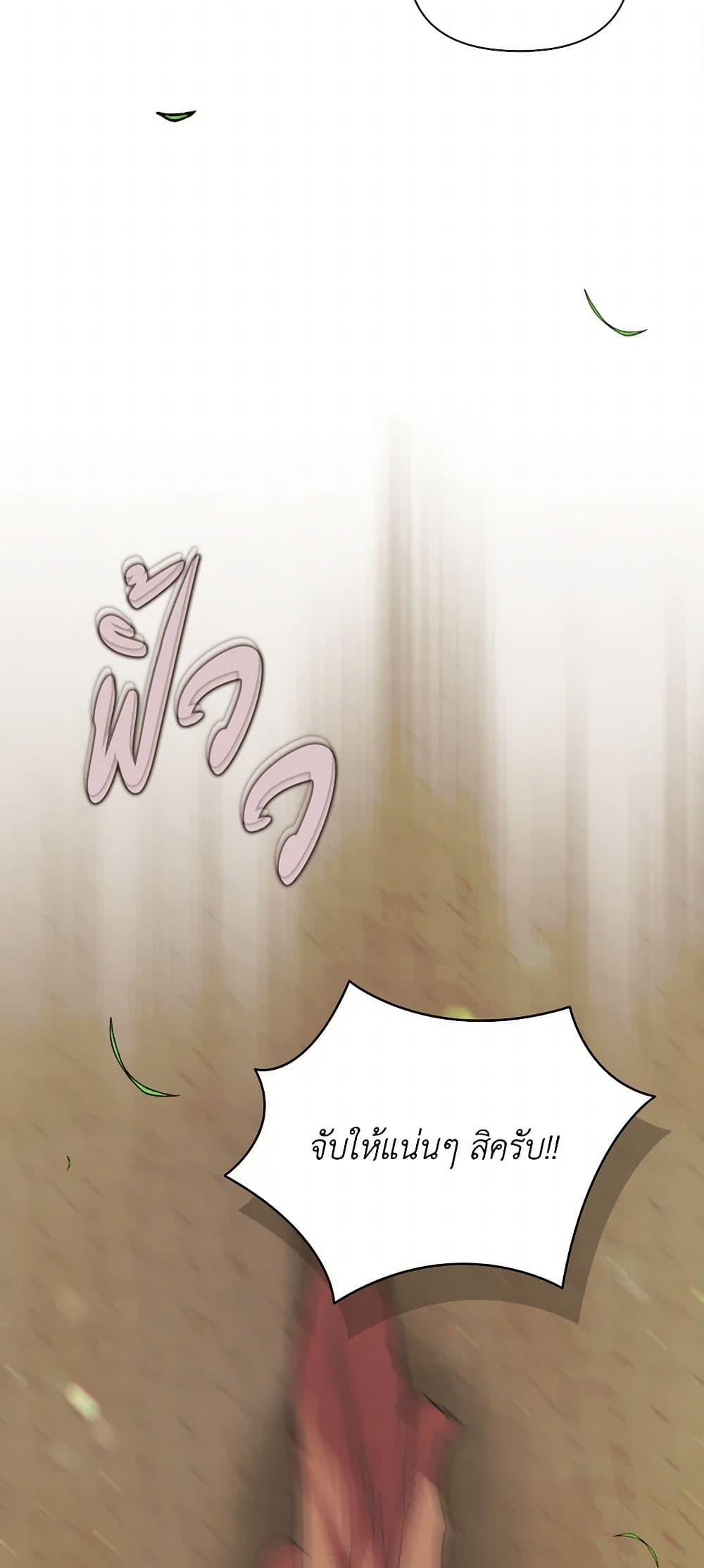 Manga-lc-com อ่านมังงะ อ่านการ์ตูน ออนไลน์ ฟรี Marigold ตอนที่ 1 2 3 4 5 6 7 8 9 10 11 12 13 14 ฟรี ไม่มีโฆษณา Manga-lc - อ่าน มังงะ อ่าน การ์ตูน ออนไลน์ อ่านมังงะ ฟรี