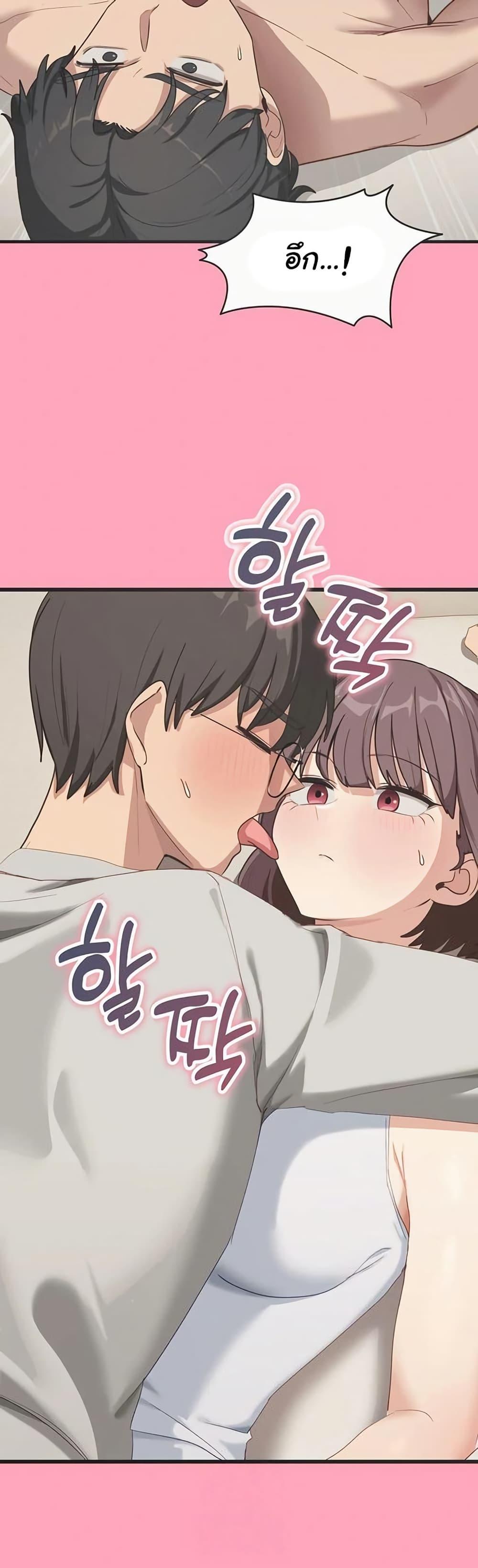 Doujin-Lc- อ่าน โดจิน มังฮวา เกาหลี ญี่ปุ่น จีน แปลไทย I Became a Dog ตอนที่ 1 2 3 4 5 6 7 8 9 10 11 12 13 14 ฟรี ไม่มีโฆษณา อ่าน โดจิน Manhwa เกาหลี ญี่ปุ่น จีน เรามีครบ คัดมาให้เน้นๆ โดจิน 18+ รับประกันความฟินโดย  Doujin Lc