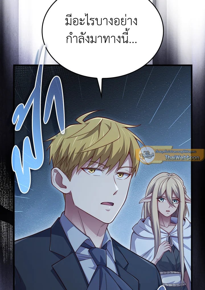 Manga-lc-com อ่านมังงะ อ่านการ์ตูน ออนไลน์ ฟรี The Lord of Coins ตอนที่ 1 2 3 4 5 6 7 8 9 10 11 12 13 14 ฟรี ไม่มีโฆษณา Manga-lc - อ่าน มังงะ อ่าน การ์ตูน ออนไลน์ อ่านมังงะ ฟรี