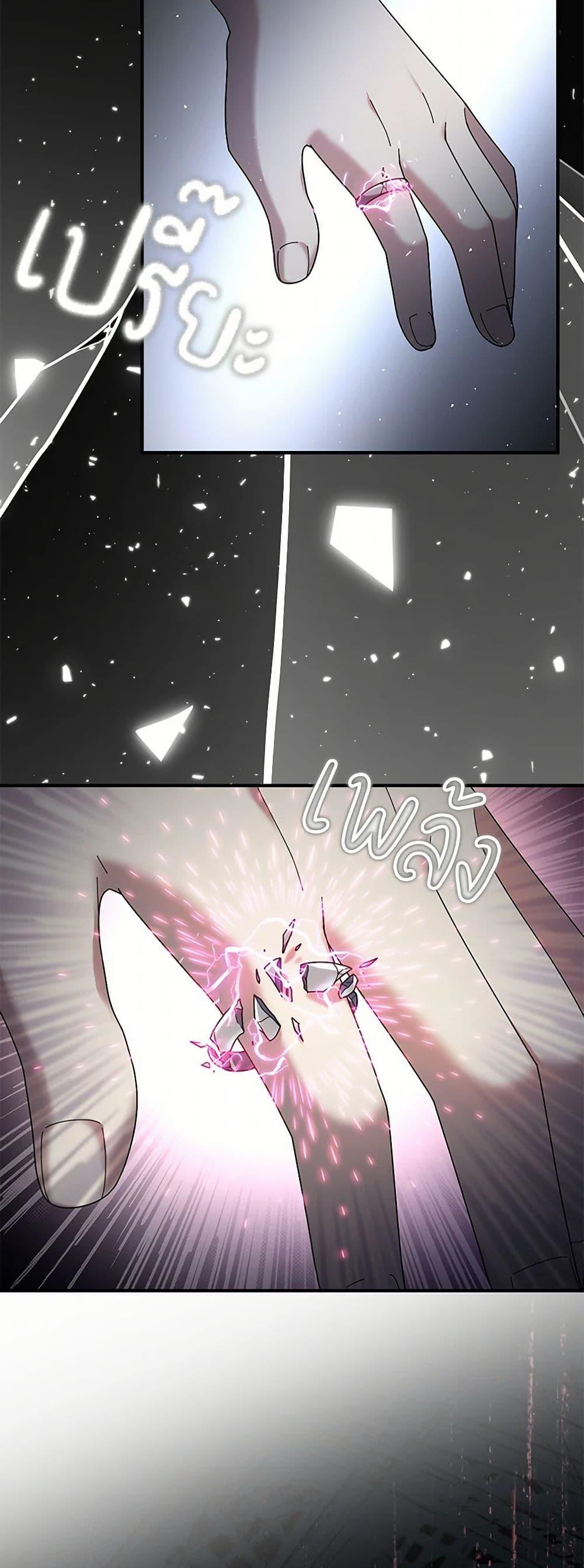 Manga-lc-com อ่านมังงะ อ่านการ์ตูน ออนไลน์ ฟรี Golden Light Gratia, The Child Loved By God ตอนที่ 1 2 3 4 5 6 7 8 9 10 11 12 13 14 ฟรี ไม่มีโฆษณา Manga-lc - อ่าน มังงะ อ่าน การ์ตูน ออนไลน์ อ่านมังงะ ฟรี