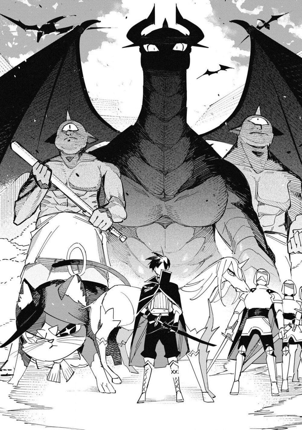 Manga-lc-com อ่านมังงะ อ่านการ์ตูน ออนไลน์ ฟรี Tsuihousareta Renkinjutsushi wa Mujikaku ni Densetsu to Naru Yandere Imouto (Oukoku no Shugoryuu) to Issho ni Henkyou de Shiawase ni Kurashimasu! ตอนที่ 1 2 3 4 5 6 7 8 9 10 11 12 13 14 ฟรี ไม่มีโฆษณา Manga-lc - อ่าน มังงะ อ่าน การ์ตูน ออนไลน์ อ่านมังงะ ฟรี