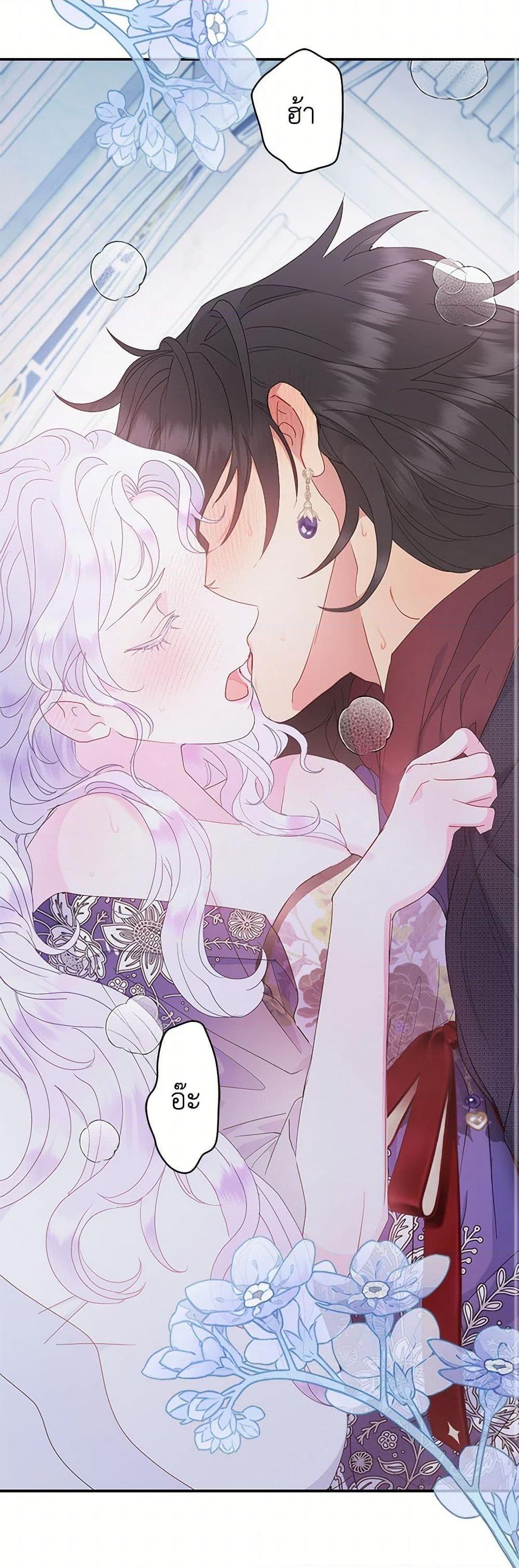 Manga-lc-com อ่านมังงะ อ่านการ์ตูน ออนไลน์ ฟรี Forget My Husband, I’ll Go Make Money ตอนที่ 1 2 3 4 5 6 7 8 9 10 11 12 13 14 ฟรี ไม่มีโฆษณา Manga-lc - อ่าน มังงะ อ่าน การ์ตูน ออนไลน์ อ่านมังงะ ฟรี