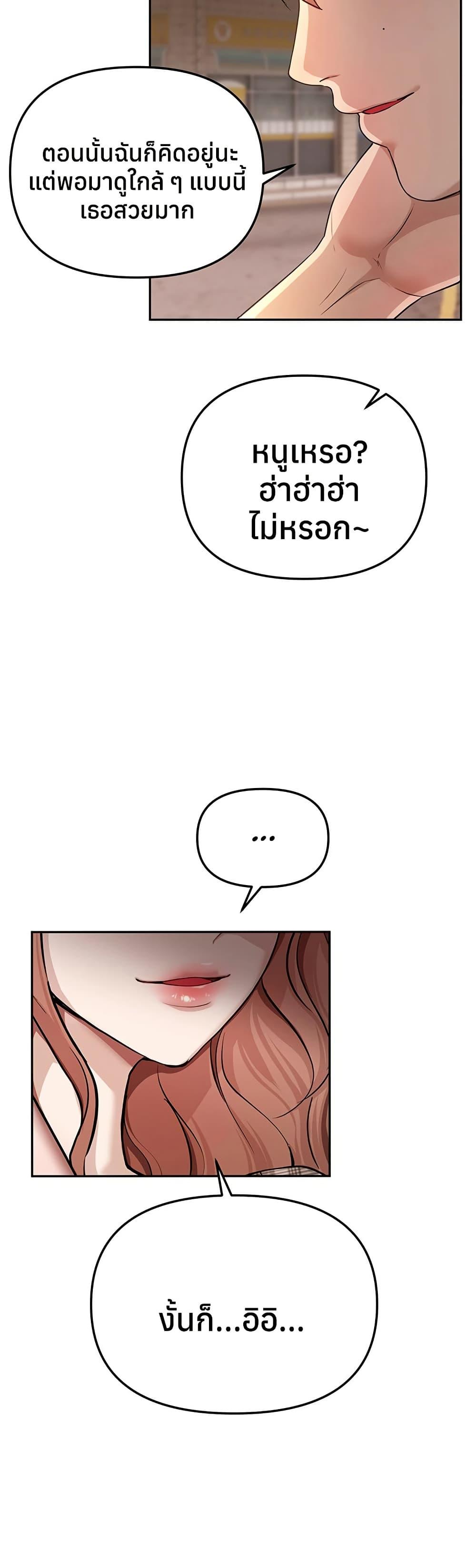 Doujin-Lc- อ่าน โดจิน มังฮวา เกาหลี ญี่ปุ่น จีน แปลไทย Beautiful Days ตอนที่ 1 2 3 4 5 6 7 8 9 10 11 12 13 14 ฟรี ไม่มีโฆษณา อ่าน โดจิน Manhwa เกาหลี ญี่ปุ่น จีน เรามีครบ คัดมาให้เน้นๆ โดจิน 18+ รับประกันความฟินโดย  Doujin Lc