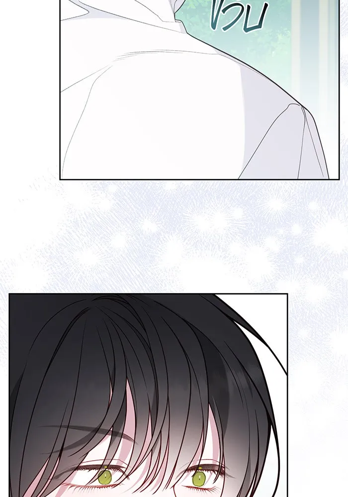 หนูน้อยทรราช ตอนที่ 64 รูปที่ 116