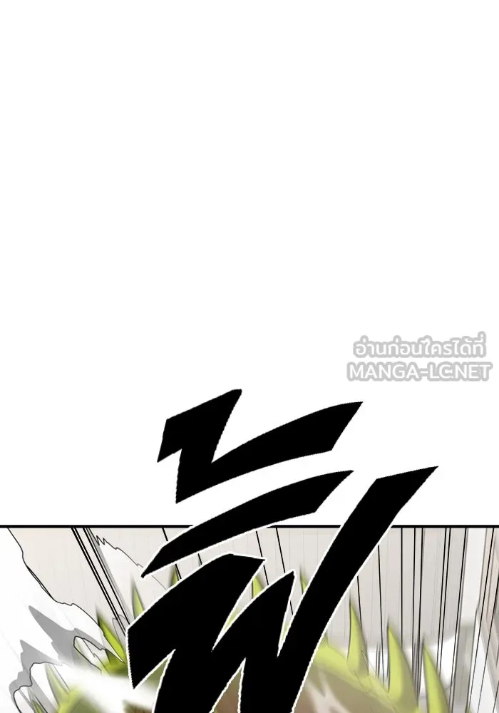 วายร้ายก็อยากมีรัก ตอนที่ 49 รูปที่ 102