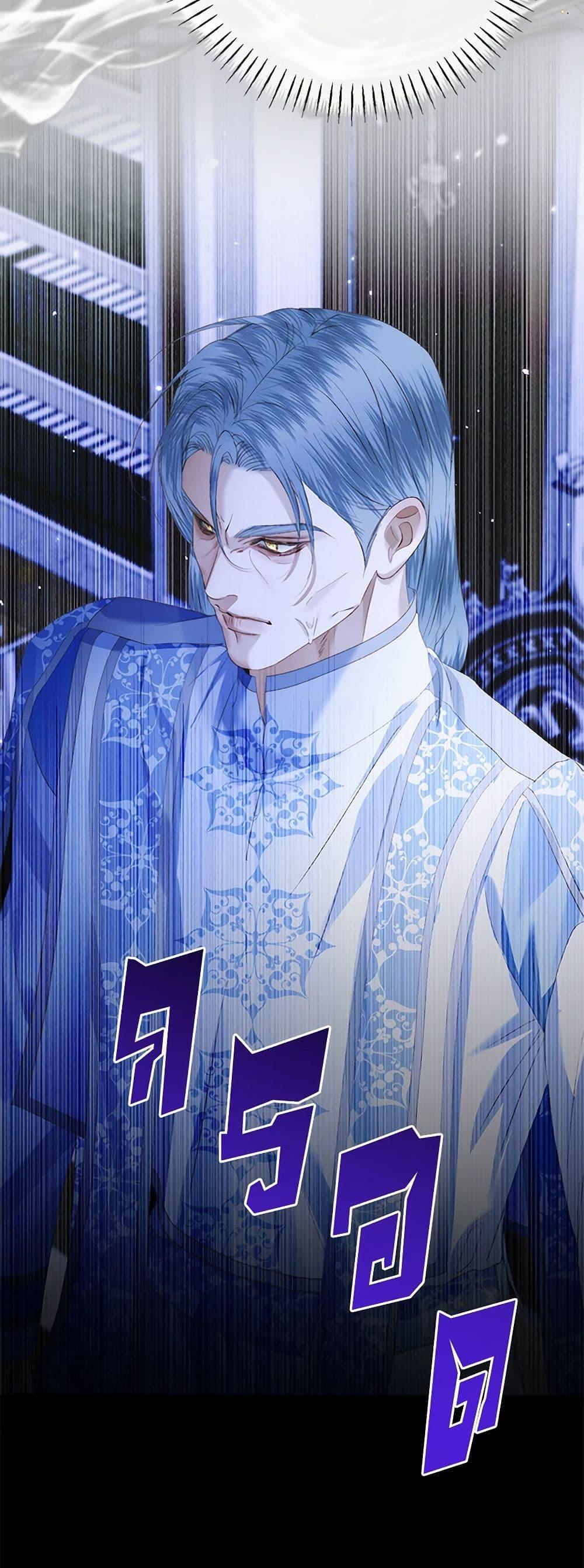 Manga-lc-com อ่านมังงะ อ่านการ์ตูน ออนไลน์ ฟรี Becoming The Villain’s Family ตอนที่ 1 2 3 4 5 6 7 8 9 10 11 12 13 14 ฟรี ไม่มีโฆษณา Manga-lc - อ่าน มังงะ อ่าน การ์ตูน ออนไลน์ อ่านมังงะ ฟรี