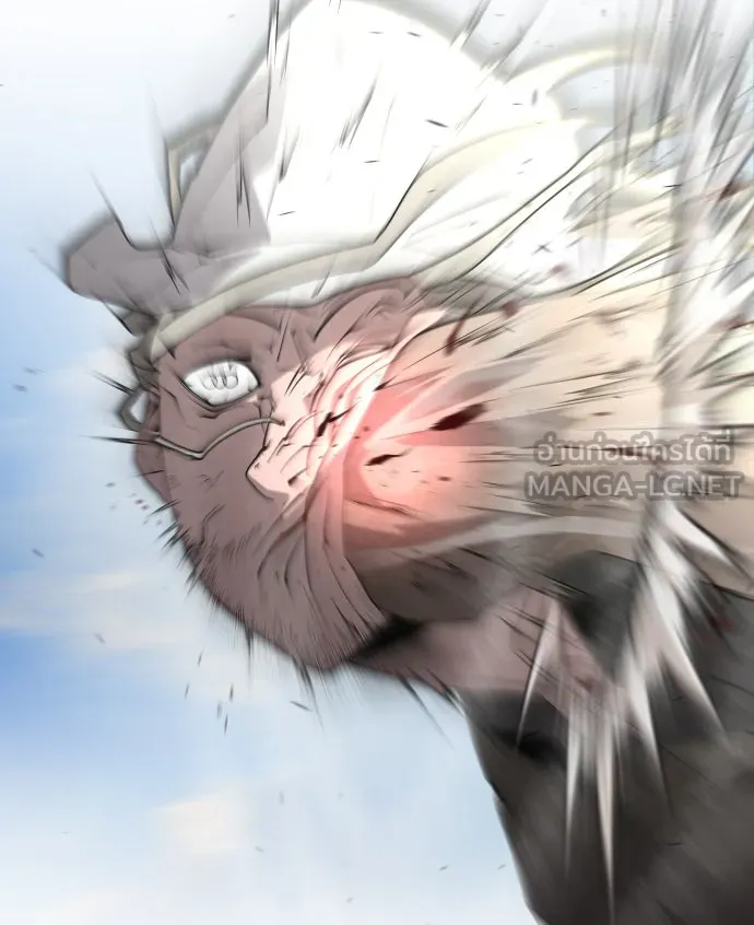 ยุคแห่งยอดมนุษย์ ตอนที่ 51 รูปที่ 105