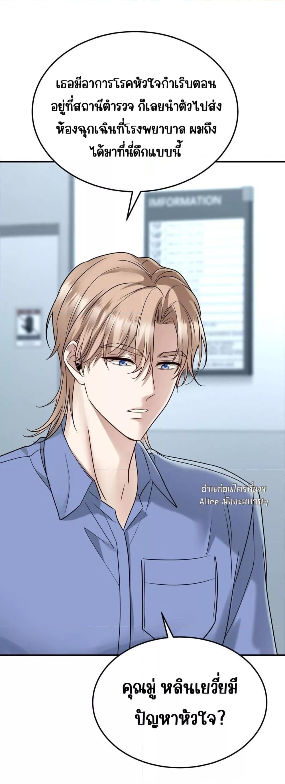 Manga-lc-com อ่านมังงะ อ่านการ์ตูน ออนไลน์ ฟรี AfterBreaking ตอนที่ 1 2 3 4 5 6 7 8 9 10 11 12 13 14 ฟรี ไม่มีโฆษณา Manga-lc - อ่าน มังงะ อ่าน การ์ตูน ออนไลน์ อ่านมังงะ ฟรี