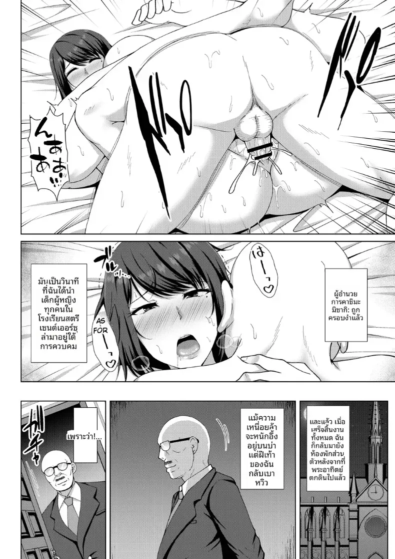 Doujin-Lc- อ่าน โดจิน มังฮวา เกาหลี ญี่ปุ่น จีน แปลไทย ยามเมื่อดอกไม้บริสุทธิ์เริ่มผลิบาน ตอนที่ 1 2 3 4 5 6 7 8 9 10 11 12 13 14 ฟรี ไม่มีโฆษณา อ่าน โดจิน Manhwa เกาหลี ญี่ปุ่น จีน เรามีครบ คัดมาให้เน้นๆ โดจิน 18+ รับประกันความฟินโดย  Doujin Lc
