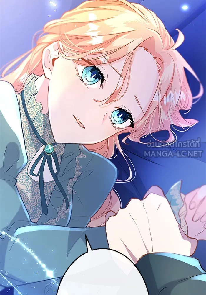 คุณหนูย้อนเวลามาเป็นอัศวิน ตอนที่ 51 รูปที่ 108