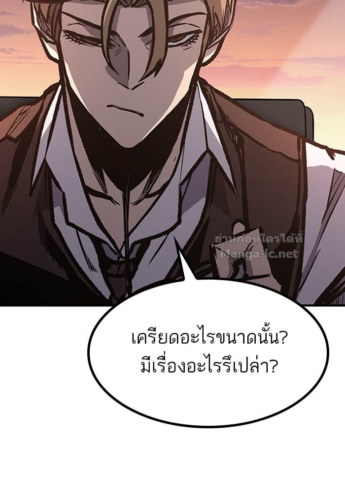 Doujin-Lc- อ่าน โดจิน มังฮวา เกาหลี ญี่ปุ่น จีน แปลไทย HECTOPASCAL ตอนที่ 1 2 3 4 5 6 7 8 9 10 11 12 13 14 ฟรี ไม่มีโฆษณา อ่าน โดจิน Manhwa เกาหลี ญี่ปุ่น จีน เรามีครบ คัดมาให้เน้นๆ โดจิน 18+ รับประกันความฟินโดย Doujin Lc