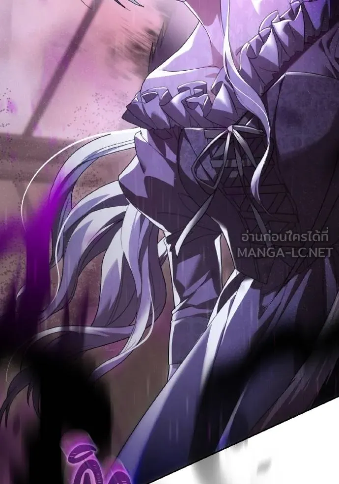 ราชินีจอมมาร ตอนที่ 10 รูปที่ 65