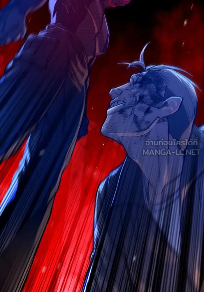 มือพิพากษา ตอนที่ 8 รูปที่ 81