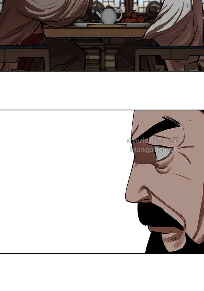 Doujin-Lc- อ่าน โดจิน มังฮวา เกาหลี ญี่ปุ่น จีน แปลไทย องครักษ์แห่งอัครสกุลจาง ตอนที่ 1 2 3 4 5 6 7 8 9 10 11 12 13 14 ฟรี ไม่มีโฆษณา อ่าน โดจิน Manhwa เกาหลี ญี่ปุ่น จีน เรามีครบ คัดมาให้เน้นๆ โดจิน 18+ รับประกันความฟินโดย Doujin Lc