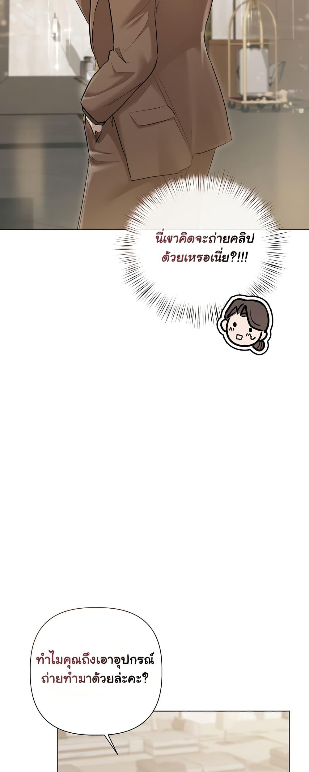 Doujin-Lc- อ่าน โดจิน มังฮวา เกาหลี ญี่ปุ่น จีน แปลไทย Slave to Poetry ตอนที่ 1 2 3 4 5 6 7 8 9 10 11 12 13 14 ฟรี ไม่มีโฆษณา อ่าน โดจิน Manhwa เกาหลี ญี่ปุ่น จีน เรามีครบ คัดมาให้เน้นๆ โดจิน 18+ รับประกันความฟินโดย  Doujin Lc
