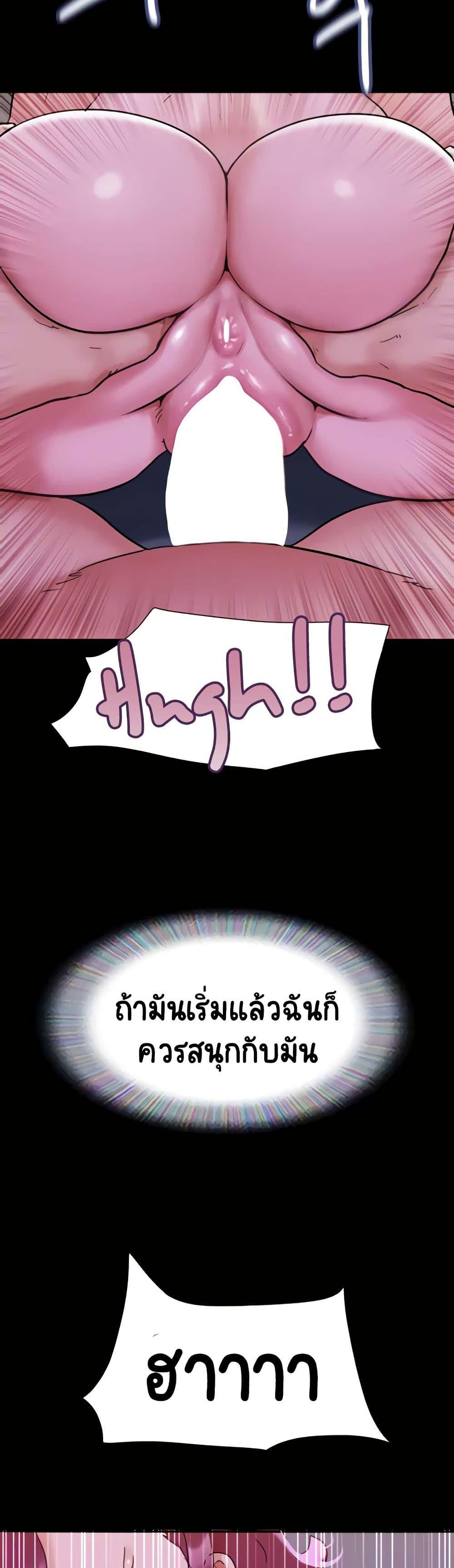 Doujin-Lc- อ่าน โดจิน มังฮวา เกาหลี ญี่ปุ่น จีน แปลไทย Not to Be Missed ตอนที่ 1 2 3 4 5 6 7 8 9 10 11 12 13 14 ฟรี ไม่มีโฆษณา อ่าน โดจิน Manhwa เกาหลี ญี่ปุ่น จีน เรามีครบ คัดมาให้เน้นๆ โดจิน 18+ รับประกันความฟินโดย  Doujin Lc
