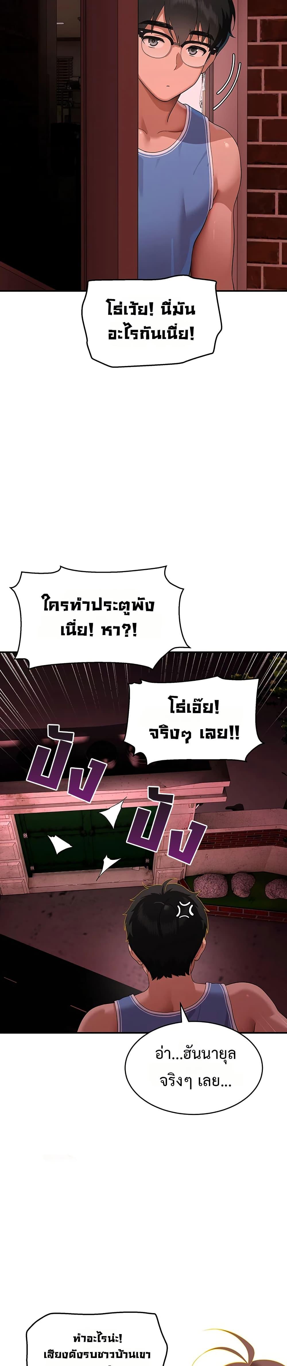 Doujin-Lc- อ่าน โดจิน มังฮวา เกาหลี ญี่ปุ่น จีน แปลไทย A Quiet Cat ตอนที่ 1 2 3 4 5 6 7 8 9 10 11 12 13 14 ฟรี ไม่มีโฆษณา อ่าน โดจิน Manhwa เกาหลี ญี่ปุ่น จีน เรามีครบ คัดมาให้เน้นๆ โดจิน 18+ รับประกันความฟินโดย  Doujin Lc