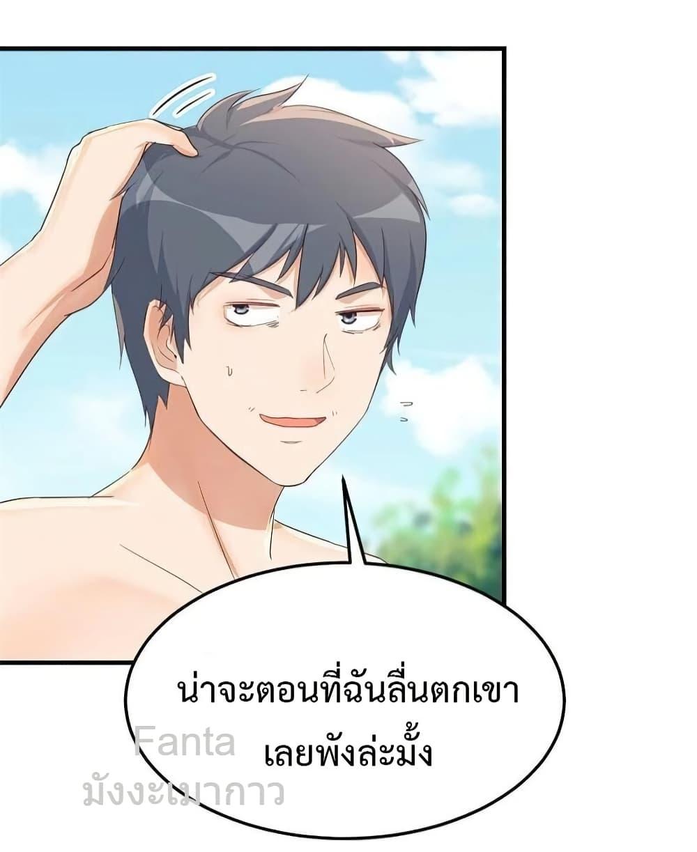 Manga-lc-com อ่านมังงะ อ่านการ์ตูน ออนไลน์ ฟรี MyTwinGirlfri ตอนที่ 1 2 3 4 5 6 7 8 9 10 11 12 13 14 ฟรี ไม่มีโฆษณา Manga-lc - อ่าน มังงะ อ่าน การ์ตูน ออนไลน์ อ่านมังงะ ฟรี
