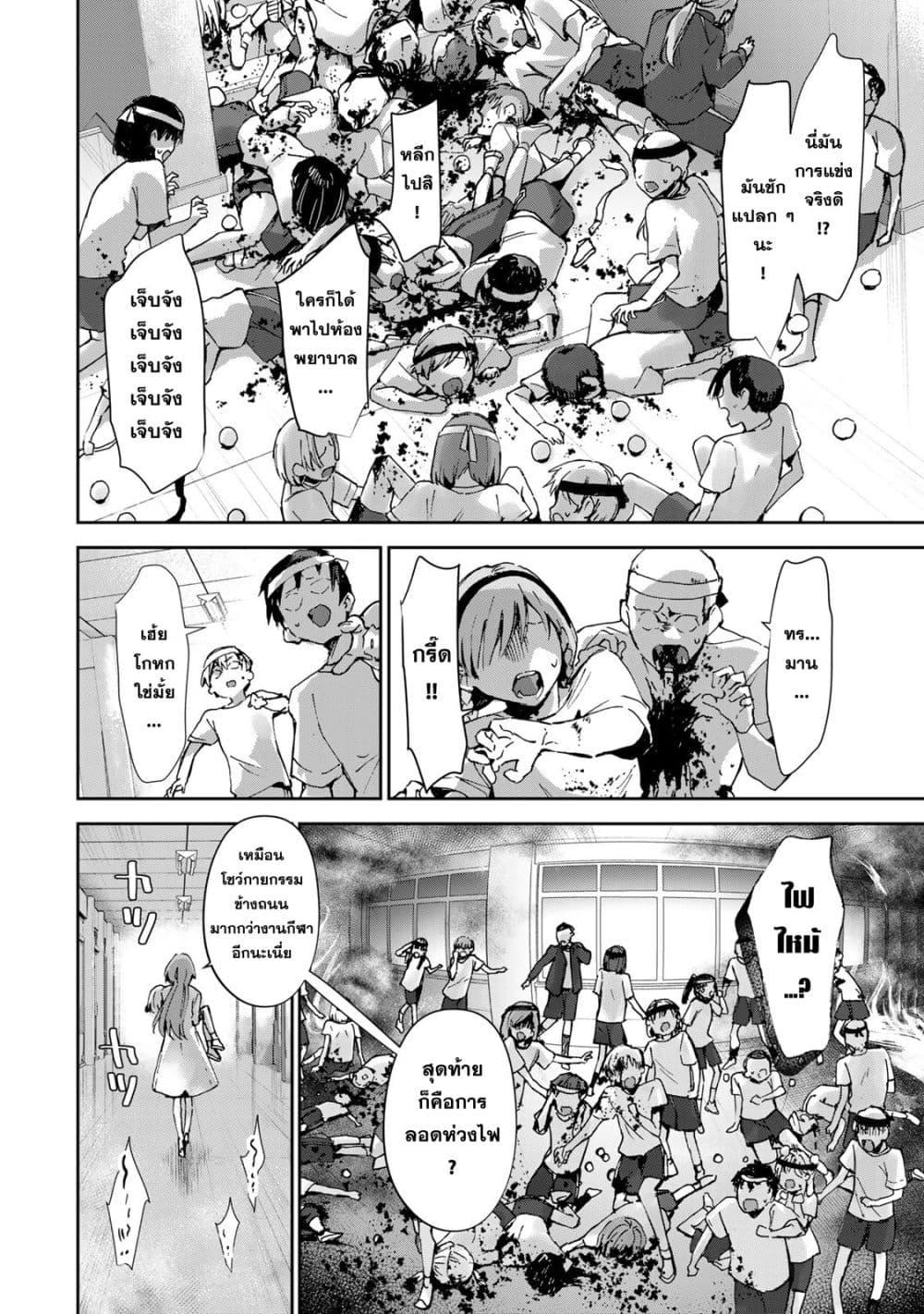 Manga-lc-com อ่านมังงะ อ่านการ์ตูน ออนไลน์ ฟรี DD Addiction ตอนที่ 1 2 3 4 5 6 7 8 9 10 11 12 13 14 ฟรี ไม่มีโฆษณา Manga-lc - อ่าน มังงะ อ่าน การ์ตูน ออนไลน์ อ่านมังงะ ฟรี