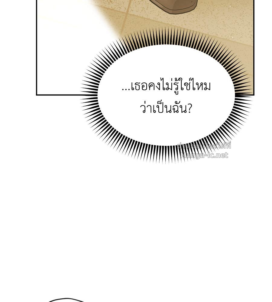 Doujin-Lc- อ่าน โดจิน มังฮวา เกาหลี ญี่ปุ่น จีน แปลไทย แกรนด์ดัชเชสล็อกมง ตอนที่ 1 2 3 4 5 6 7 8 9 10 11 12 13 14 ฟรี ไม่มีโฆษณา อ่าน โดจิน Manhwa เกาหลี ญี่ปุ่น จีน เรามีครบ คัดมาให้เน้นๆ โดจิน 18+ รับประกันความฟินโดย Doujin Lc