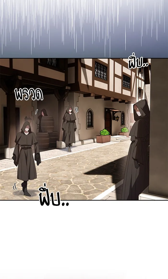 หวานใจสุดโหดโหมดเชื่อง ตอนที่ 31 รูปที่ 62