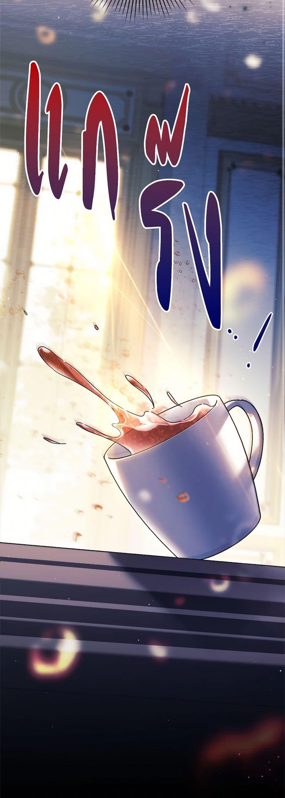 Manga-lc-com อ่านมังงะ อ่านการ์ตูน ออนไลน์ ฟรี I Went On Strike Because It Was A Time Limit ตอนที่ 1 2 3 4 5 6 7 8 9 10 11 12 13 14 ฟรี ไม่มีโฆษณา Manga-lc - อ่าน มังงะ อ่าน การ์ตูน ออนไลน์ อ่านมังงะ ฟรี