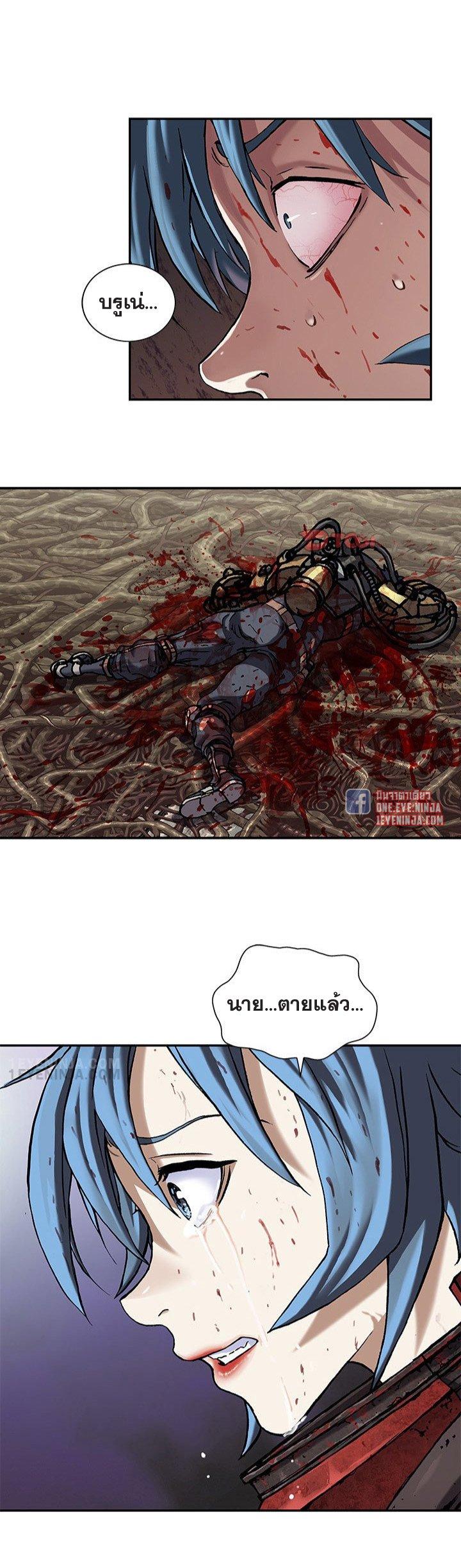 Manga-lc-com อ่านมังงะ อ่านการ์ตูน ออนไลน์ ฟรี Leviathan เลวีอาธาน อสูรกายใต้สมุทร ตอนที่ 1 2 3 4 5 6 7 8 9 10 11 12 13 14 ฟรี ไม่มีโฆษณา Manga-lc - อ่าน มังงะ อ่าน การ์ตูน ออนไลน์ อ่านมังงะ ฟรี