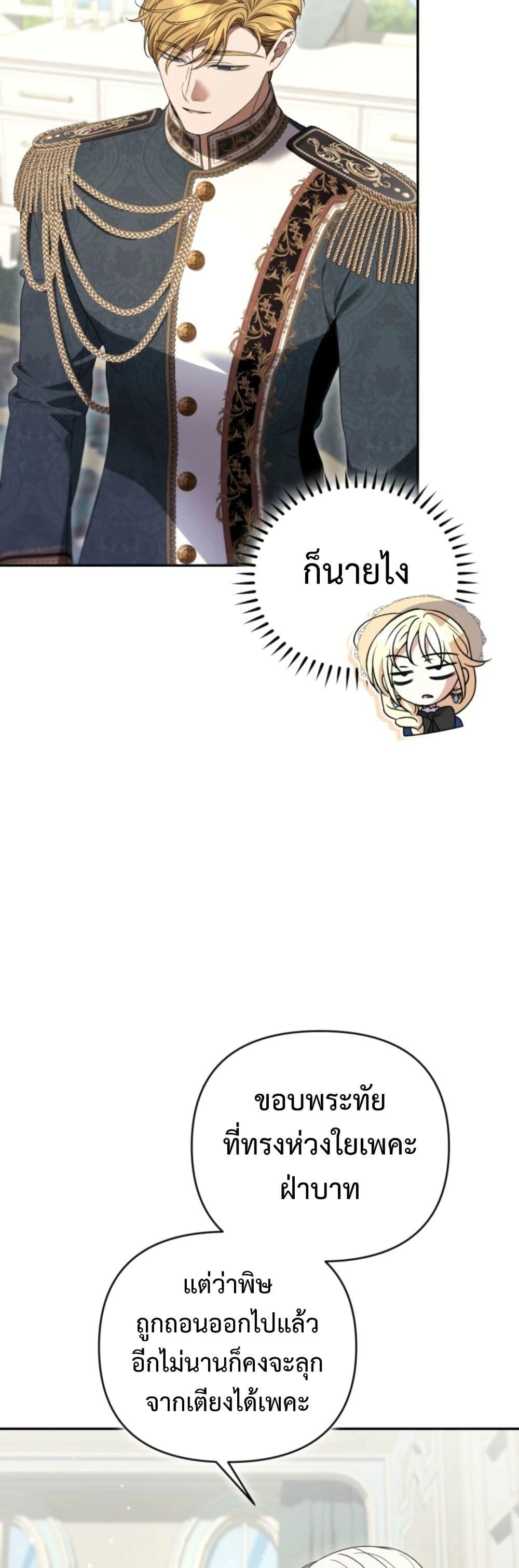 Manga-lc-com อ่านมังงะ อ่านการ์ตูน ออนไลน์ ฟรี Anyone Can Beat the Original ตอนที่ 1 2 3 4 5 6 7 8 9 10 11 12 13 14 ฟรี ไม่มีโฆษณา Manga-lc - อ่าน มังงะ อ่าน การ์ตูน ออนไลน์ อ่านมังงะ ฟรี