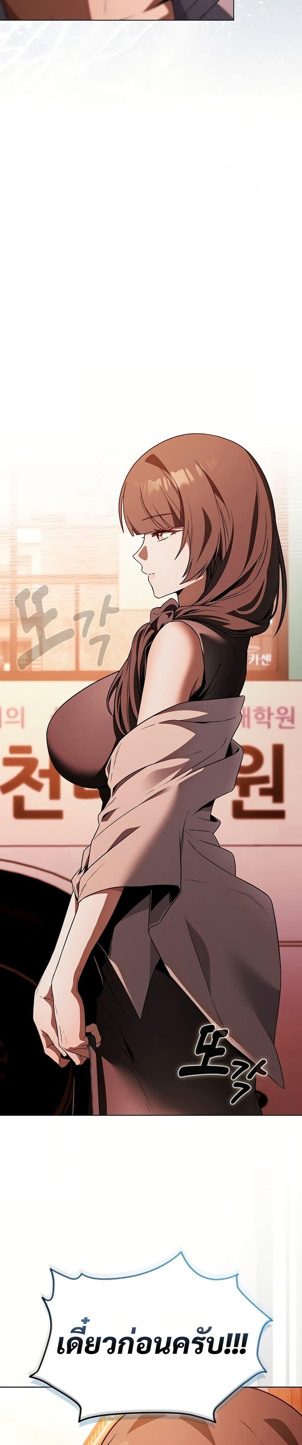 Doujin-Lc- อ่าน โดจิน มังฮวา เกาหลี ญี่ปุ่น จีน แปลไทย Affair Agency ตอนที่ 1 2 3 4 5 6 7 8 9 10 11 12 13 14 ฟรี ไม่มีโฆษณา อ่าน โดจิน Manhwa เกาหลี ญี่ปุ่น จีน เรามีครบ คัดมาให้เน้นๆ โดจิน 18+ รับประกันความฟินโดย  Doujin Lc