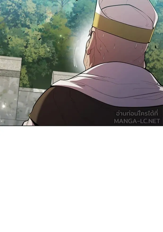 เกิดใหม่ในร่างดยุก ตอนที่ 107 รูปที่ 99